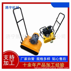 路面机械;压实机械;工程建筑机械