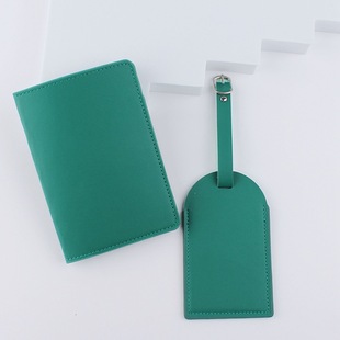 Amazon solid color synthetic leather luggage tag suit PU travel boarding pass passport holder certificate package custom logo