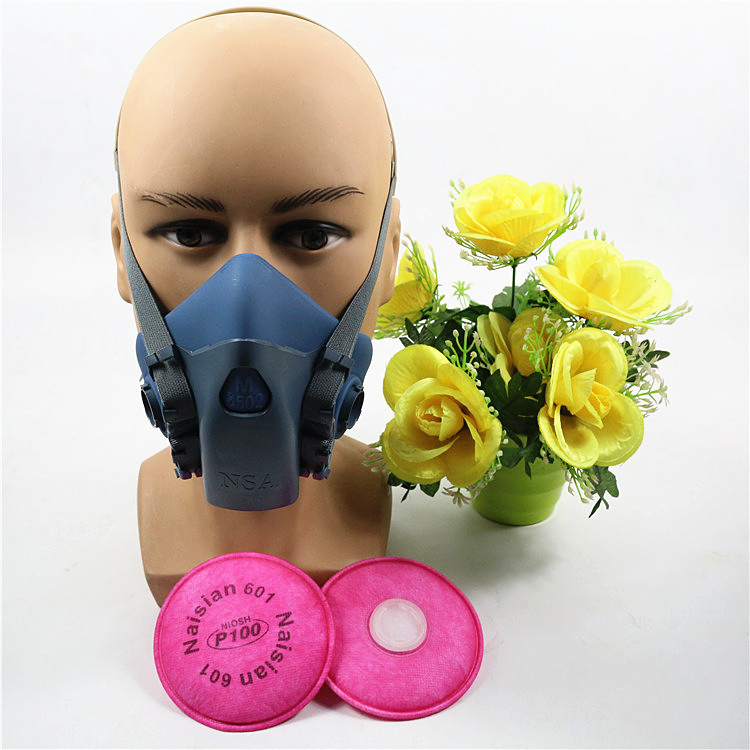 耐斯安8502头戴式防尘半面具 橡胶防尘防雾霾面罩 KN95防护口罩