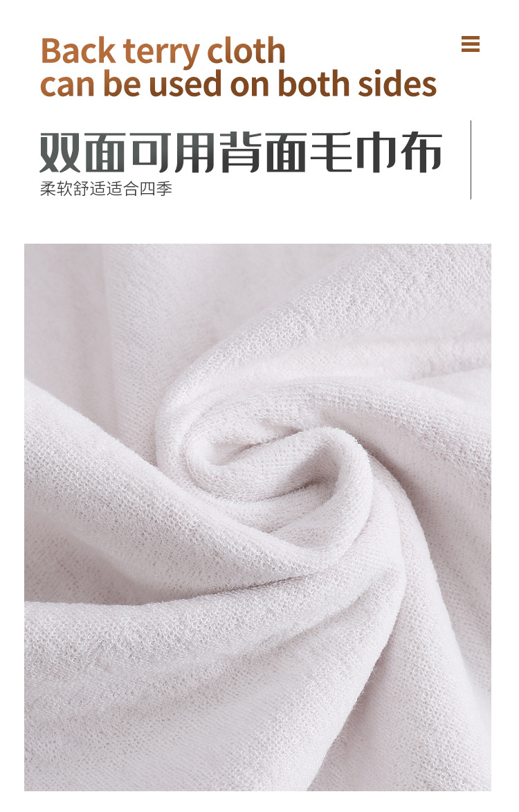 纯棉尿垫_03.jpg