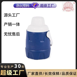 冰袋冰包;车用置物袋;保温杯