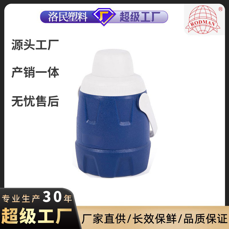 5l Olla de aislamiento 6 unids por caja ESKY mango del coche caja de almacenamiento portátil de calidad alimentaria liner consumo olla de aislamiento