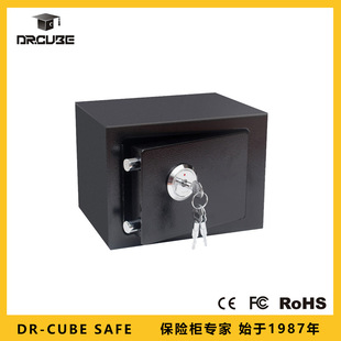 Dropshipping 17K Model Dr.Cube Safe Small Confidential Mechanical Lock Home Office Hotel Safe