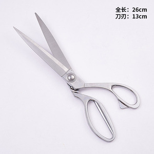 Tijeras de cinta-plata grande