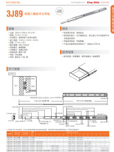 ̨KingSlidez3J89p_ʽ܉