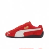 Flame red racing shoes