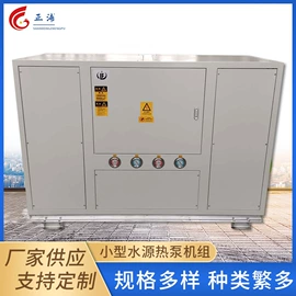 换热制冷空调;风机盘管