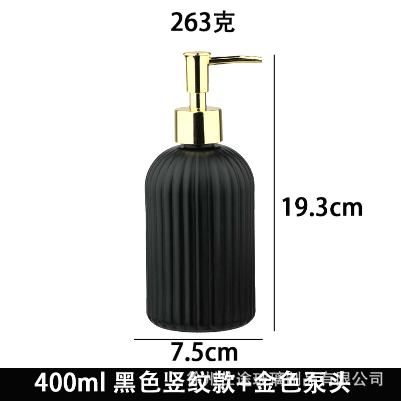 Dispensador de Loción y Jabón Líquido de Vidrio Esmerilado para Hotel y Hogar image 31