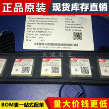 ԭbƷ SIM800A SIM800 plGSM,GPRSģK bLCC68