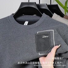 ��ʿë���ﶬ�¿�ѩ�᠖��ů�ӽq�ȴ�A�I���ᘿ����l�����l