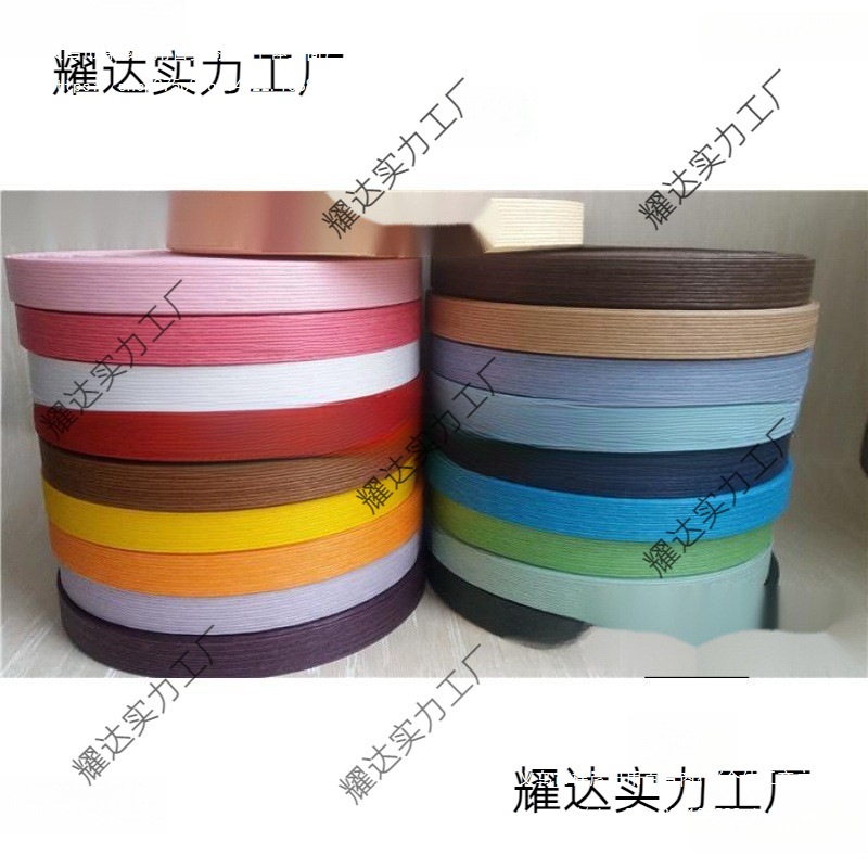 宽纸藤彩色纸绳出口日本纸藤纸绳编织手工制作材料米/卷