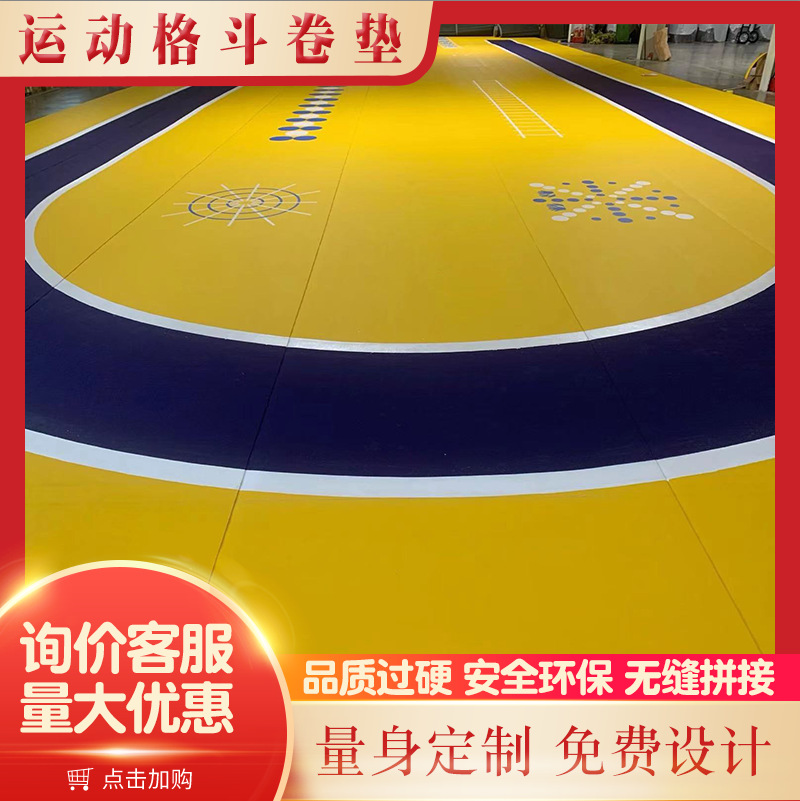Taekwondo, Sanda, Parkour Roll Mats, Dance Boxing Exercise Roll Mats, Martial Arts Training Mats, Multifunctional Mats, Shock-Absorbing Mats