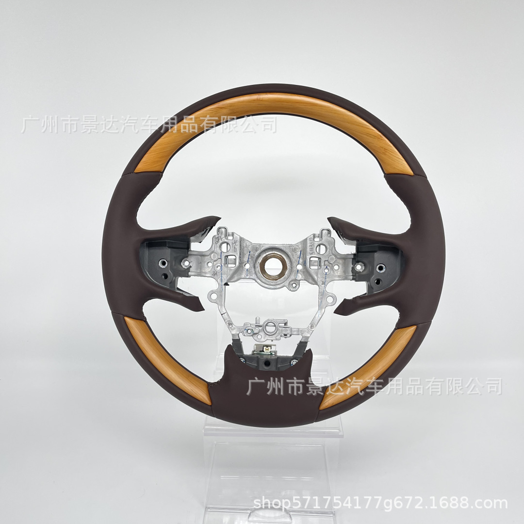 Suitable for Lexus Es/Ls/Ux Peach Wood Carbon Fiber Pattern Steering Wheel with Various Textures, Modified and Upgraded for Anti-Slip