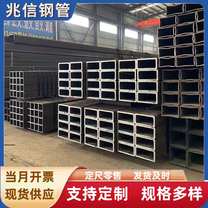 方矩管235B大口径立柱用方管直角方管Q345建筑方通矩形管非标制作