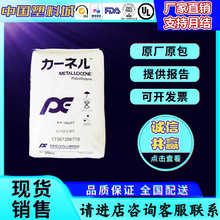 mPEï���� KF340T �ձ����⻯�W KF360T �ܷ�Ĥ��͸�� �͵͜�ԭ��