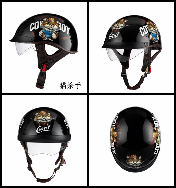 Cruise Motorcycle Half Helmet Retro Winter Men's Women's Motorbike Helmet