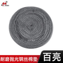 ����17��䓽z�މ|����ʯˮĥʯ���⾧���ĥ�C����ʯ���坍���|