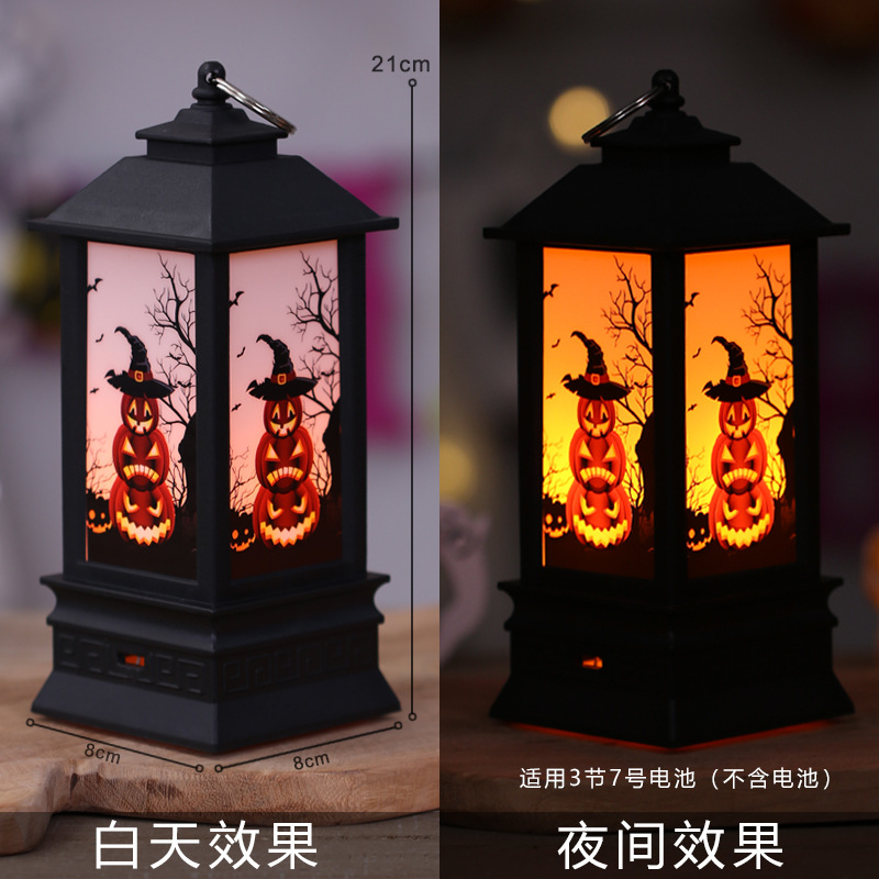 Decoraciones de Halloween Decoración de luz de viento Luz de vela electrónica LED Bar de Halloween Atmósfera de terror Accesorios de vestir