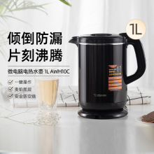 ��ӡ늟�ˮ�ز��P�늟�ˮƿ�ԄӔ��1L����ʽ���ˮ��CK-AWH10C