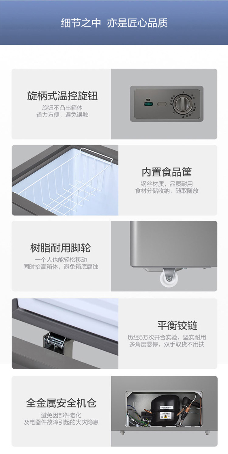 详情_15
