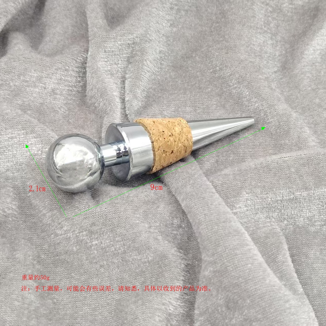 아연 합금 둥근 머리와 나무 와인 스토퍼는 와인 병 마개를 밀봉합니다 - 레드 와인 신선한 와인 마개