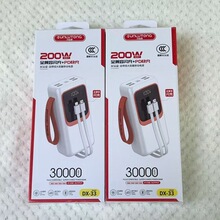 Ӎ�ͨ200Wȫ���ݿ��+PD����늌��Ԏ���3�f�������ⳬ��������