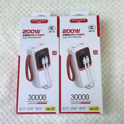 Xun Lu Tong 200W Fully Compatible Fast Charge PD Fast Charge Charging Treasure Self-belt Line 30000 mA Outdoor Super Large Capacity