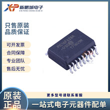 PIC16F628A-I/SO MICROCHIP  ΢о ԭװ ǹ