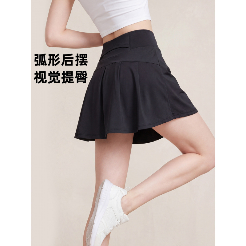Sports pleated skirt, tennis skirt, women's short skirt, anti-exposure white half skirt, tennis wear, running A-line skirt