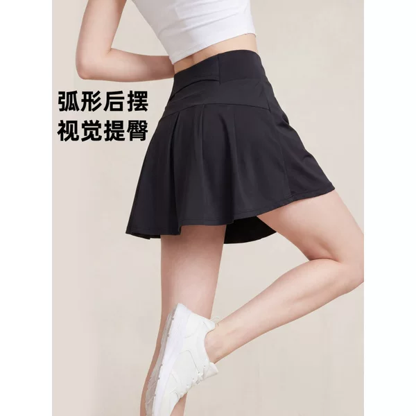 Sports pleated skirt, tennis skirt, women's short skirt, anti-exposure white half skirt, tennis wear, running A-line skirt