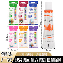 9ML12ɫ��ϩˮ��ˮ���ͮ���������������g�W��diy�L�������T�f