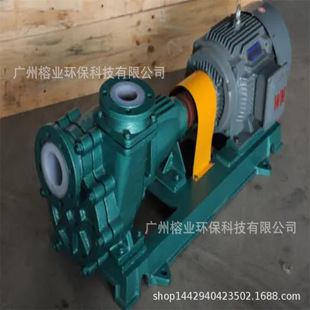 FPZ����ʽ�͸��g�x�ı�������FCP�l�����x�ı�20T-24M SCP-20-24