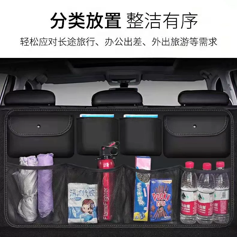Артефакт для хранения БАГАЖНИКА АВТОМОБИЛЯ Сетчатая Сумка для хранения багажника внедорожник сумка для хранения спинки сиденья подвесная сумка