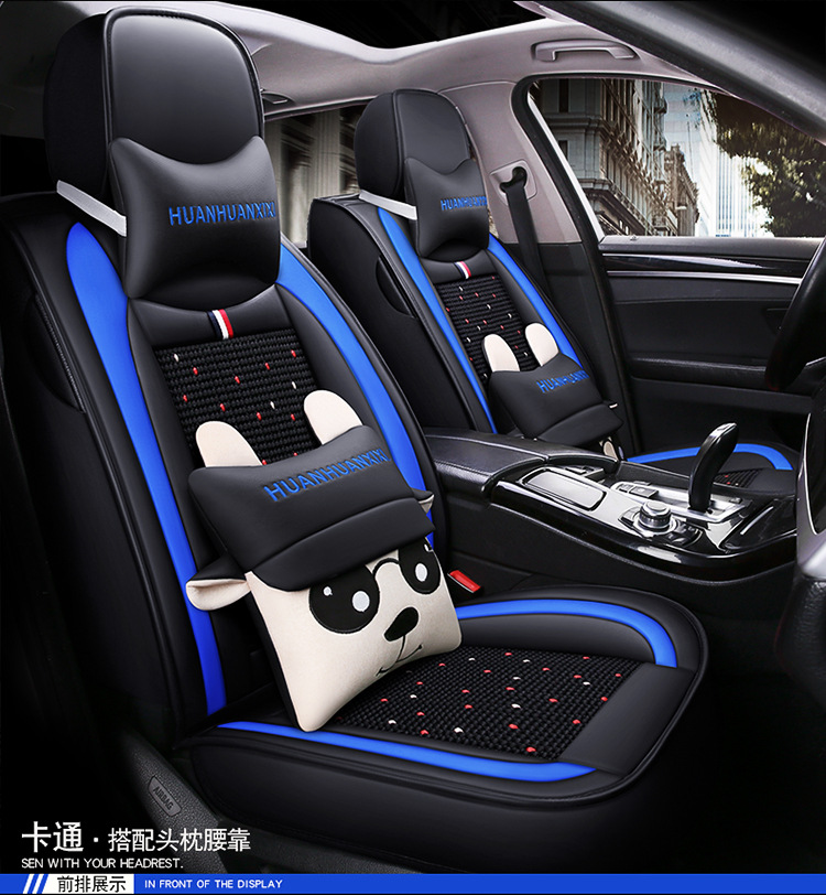 Cross-Border Foreign Trade All-Season Universal 23 New Models Full Coverage Car Interior Five-Piece Set Internet Celebrity Goddess Style Special Seat Cover for Summer