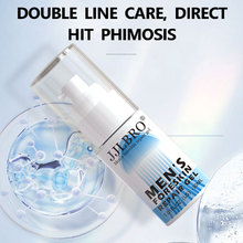 跨境外贸JJLBRO男士包皮护理膏阴茎海绵体按摩凝胶成人情趣性用品