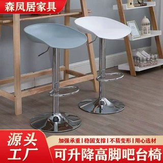 高脚吧台椅升降网红椅子商用店铺吧台椅现代简约时尚椅子家用旋转