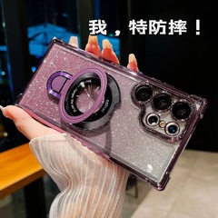 適用三星S24Ultra電鍍四角氣囊手機殼S23閃粉磁吸鏡頭膜S22保護套