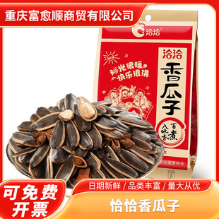 ǢǢ����Ӵ��b�����ѳ�؛�k�����^���Z�ʳƷ������e��ʳ�����l