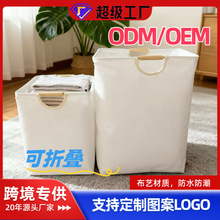 跨境棉麻脏衣篓洗衣篮木把手收纳篮衣服玩具大容量收纳筐折叠浴室