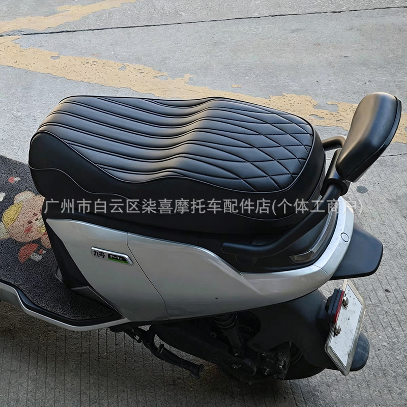 Suitable for Ninebot Mzmix/Nzmix Electric Scooter Original Factory Direct Double Seat Cushion Seat Cover Accessories