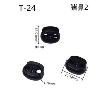两孔猪鼻扣塑料弹簧扣尼龙绳带帽调节绳扣黑色收绳器纽扣厂家批发