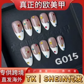 甲片/穿戴甲;美甲贴;其他美甲产品