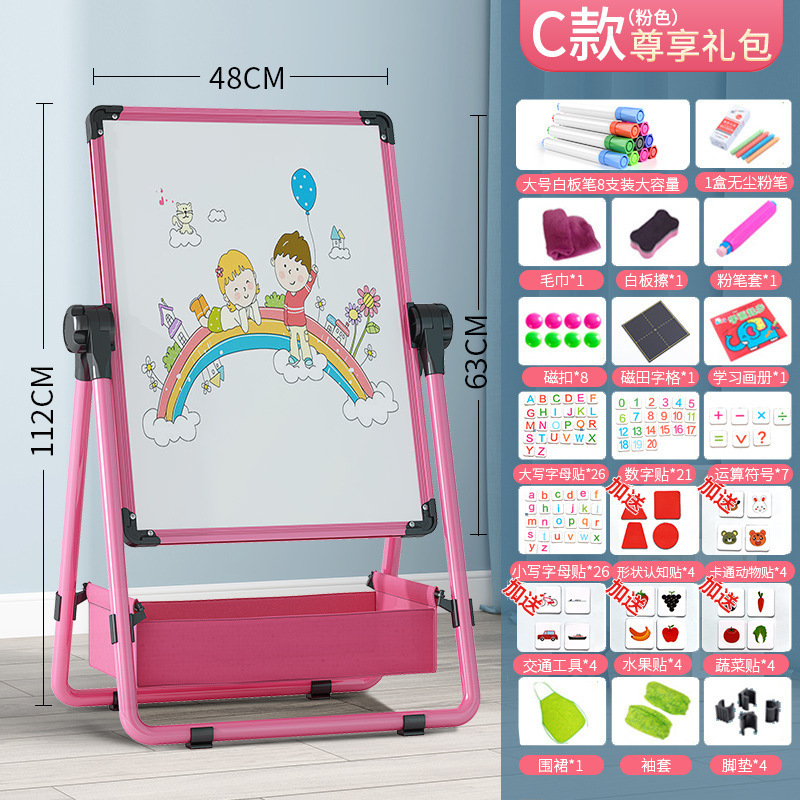 子供の画板は磁気落書きを拭くことができます。|undefined