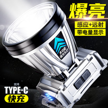 ���l���l������Ï���led�^��ʽ��늸Б��V���L�m���������^��