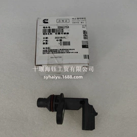 其他发动系统;油泵、油嘴;工程机械配件