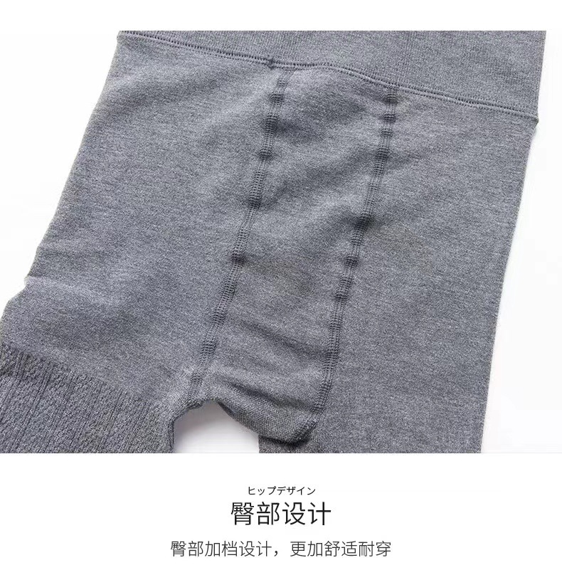 微信图片_2022020912111814