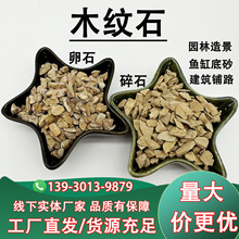 SlľySʯ~쾰ʯ@־^bľySʯӒ