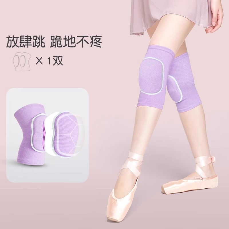 Danza rodilla yoga damas articulaciones ejercicios de jazz rodilla competición de baile almohadilla protectora especial