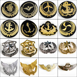 Security Cap Cap Logo Security Uniform Accessories Logo Metal Badge Aircraft Cap Logo Crew Cap Logo