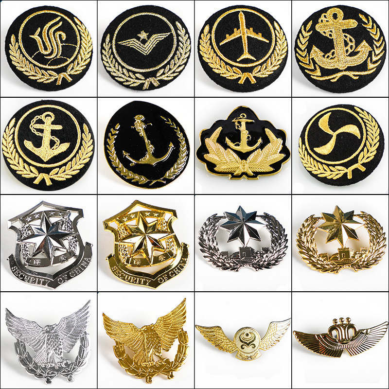 セキュリティビッグキャップキャップバッジロゴセキュリティ制服アクセサリーロゴメタルバッジ航空機キャップバッジクルーマンキャップバッジ|undefined